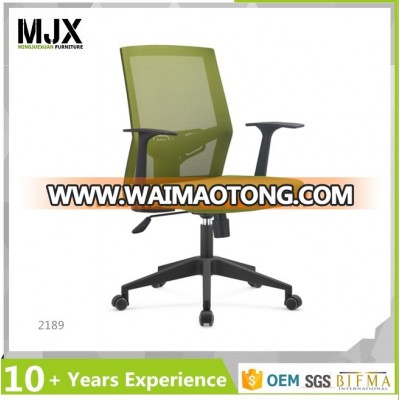 Fashional mesh adjustable office chair with nylon base