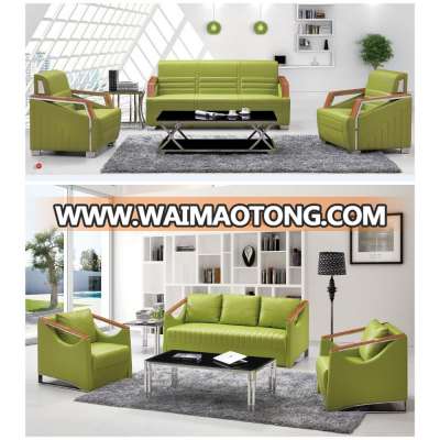 Low Price High end Contemporary fashionable office sofa