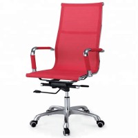 Comfortable Manager Chair with Net Back Mesh Office Chair with Headrest Chromed Base Staff Computer Chair Lift