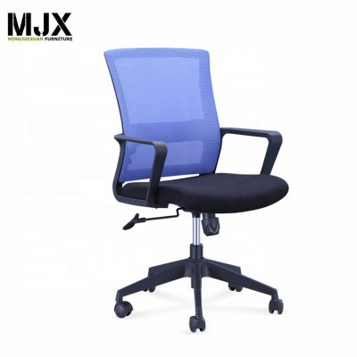 Foshan factory mid back swivel mesh office chair staff mesh chair