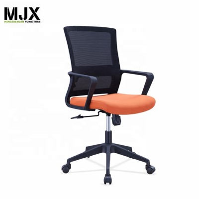 Mid back mesh staff office furniture fabric seat simple swivel office chair