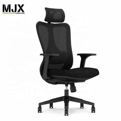 High back new arrival ergonomic mesh swivel office chair 2D lumbar support mesh chair