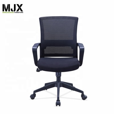 Simple design mid back mesh conference room staff office chair