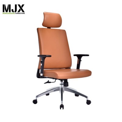 Brown PU leather  high back executive office chair