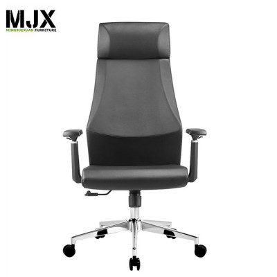 2020 Hot-selling  PU leather high back executive office chair