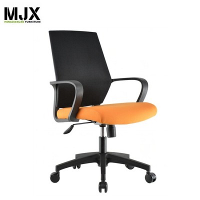 fashionable best Computer Ergonomic Swivel Executive Rolling office Chair with Arms Lumbar Support Task Mesh Chair