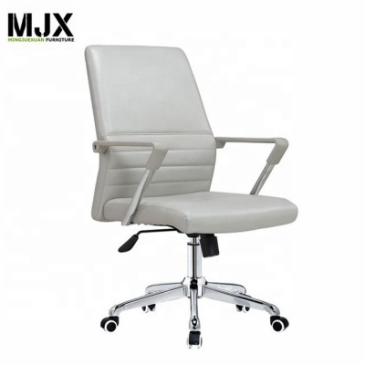 Hot sale swivel luxurious PU executive chair