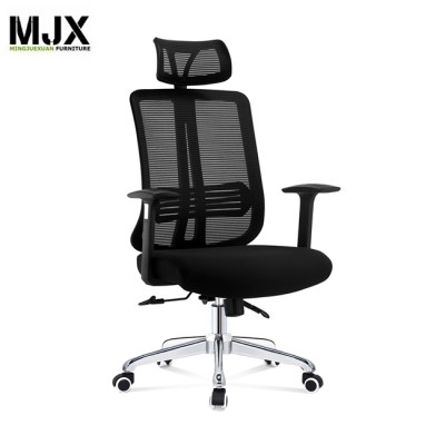 High back Fixed Armrest executive office high adjust mesh Chairs with lumbar support