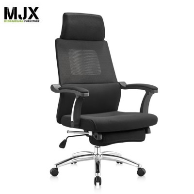 Comfortable  black high back mesh sleeping office chair with Adjustable footrest