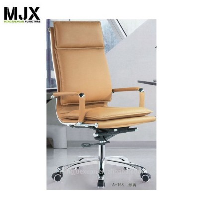 Customized top sell executive yellow leather high back office chair