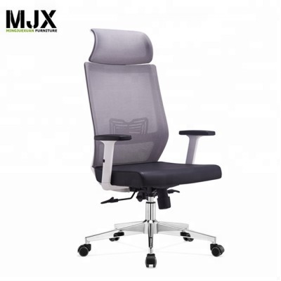 Competitive price high quality mesh swivel office chair