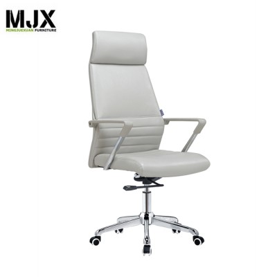 Contemporary white color popular leather swivel office chair