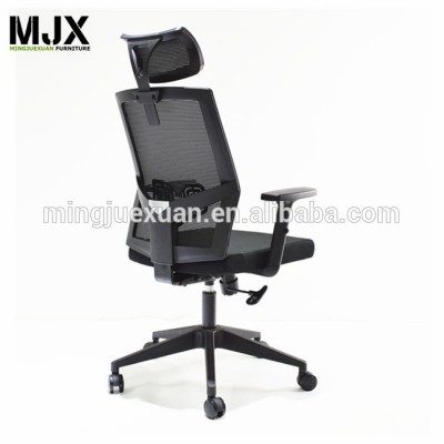 SGS Certificated ergonomic office black mesh chair office task chair