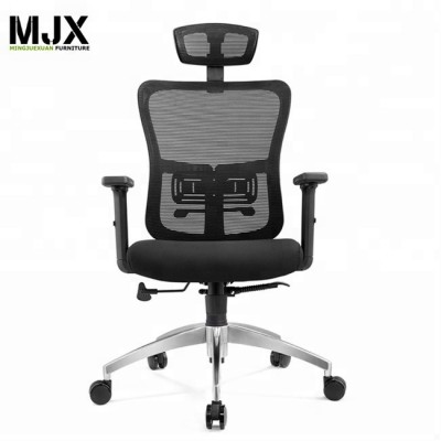 Computer task black mesh chair with aluminium base