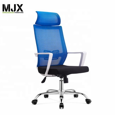 Best ergonomic mesh swivel office chairs