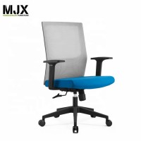 Guangdong office furniture executive office seating ergonomic working mesh chair