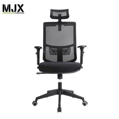 New design luxury modern ergonomic office mesh chair office furniture