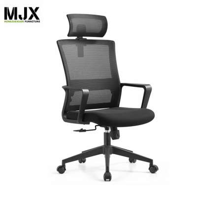 High back ergonomic mesh chair executive staff office chairs