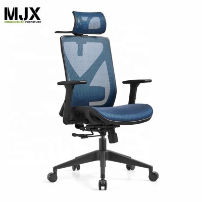 High back ergonomic full mesh seat  and back office furniture office chairs