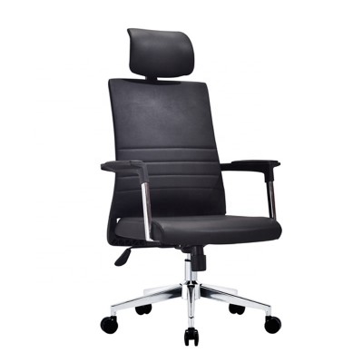 Black PU leather high back new modern swivel chair