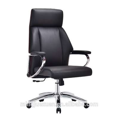 Luxury executive chair high back PU boss swivel chair