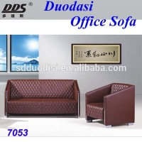 The latest modern Euro Sectional light brown Leather office Sofa design 7053